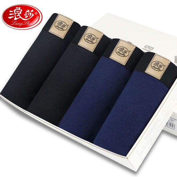 langsha mingjin men's underwear elastic cotton boxer shorts middle waist breathable cotton boxer pants youth pure underpants, Black;white
langsha mingjin men's underwear elastic cotton boxer shorts middle waist breathable cotton boxer pants youth pure underpants, Black;white