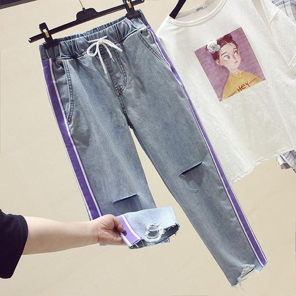 women's jeans women autumn spring high elastic waist ankle length pants female loose casual fashion patchwork harem zx135, Blue
women's jeans women autumn spring high elastic waist ankle length pants female loose casual fashion patchwork harem zx135, Blue