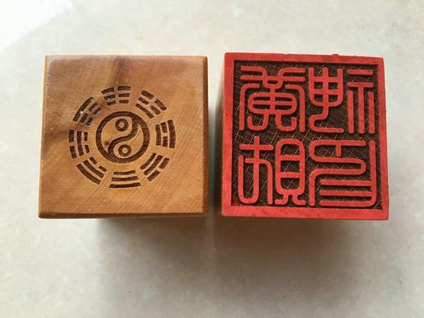 decorative objects & figurines taoist seal, peach wood single side supplies, yellow god of wealth seal
decorative objects & figurines taoist seal, peach wood single side supplies, yellow god of wealth seal