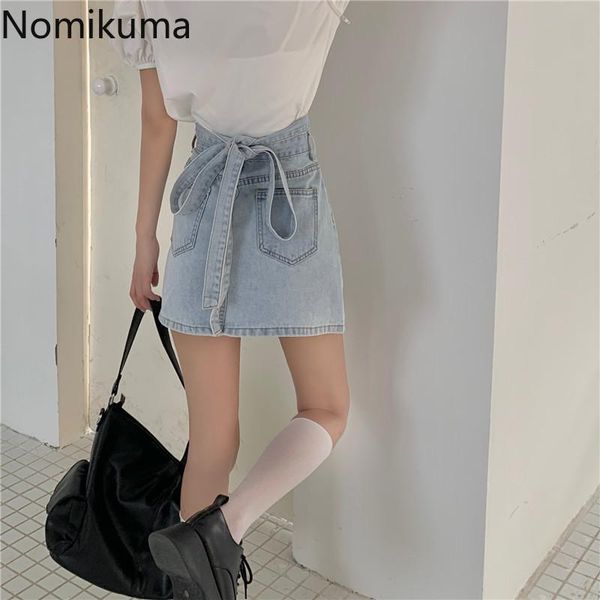 skirts nomikuma bandage lace up high waist skirt women solid color casual all-match mini female korean style jupe longue femme, Black
skirts nomikuma bandage lace up high waist skirt women solid color casual all-match mini female korean style jupe longue femme, Black