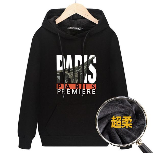 men's autumn and winter plush thickened sweater plus size loose pure cotton fat hoodie coat trend, Black
men's autumn and winter plush thickened sweater plus size loose pure cotton fat hoodie coat trend, Black