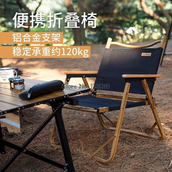 camp furniture outdoor folding chair office living room lunch break camping fishing portable leisure
camp furniture outdoor folding chair office living room lunch break camping fishing portable leisure