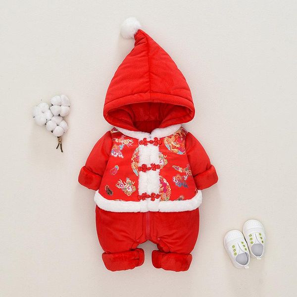 baby tang suit red toddler newborn baby clothes 0-2 years old new years clothing christmas suit boys girls cotton down coats, Blue
baby tang suit red toddler newborn baby clothes 0-2 years old new years clothing christmas suit boys girls cotton down coats, Blue