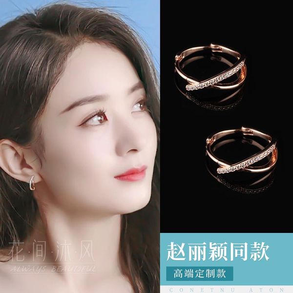dangle & chandelier zhao liying love forced landing seo ji-hye dan same style earrings xu show temperament 2021 fashion women, Silver
dangle & chandelier zhao liying love forced landing seo ji-hye dan same style earrings xu show temperament 2021 fashion women, Silver