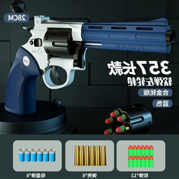 5444csnoobs 357 zp5 revolver pistol launcher safe soft bullet toy gun ejection weapon model airsoft pistola for kids boys gift
5444csnoobs 357 zp5 revolver pistol launcher safe soft bullet toy gun ejection weapon model airsoft pistola for kids boys gift