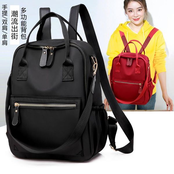 outdoor bags simple style multifunctional ladies back bag designer backpacks women oxford daypack for teenager girls school
outdoor bags simple style multifunctional ladies back bag designer backpacks women oxford daypack for teenager girls school