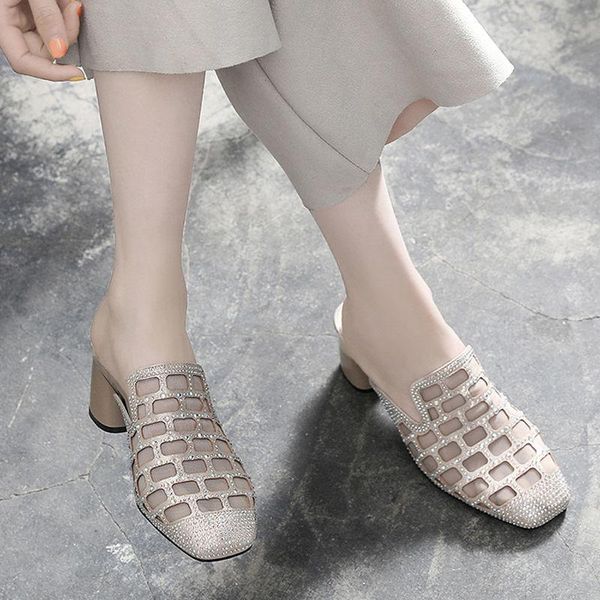 golden rhinestone mesh breathable comfortable square heel slippers women summer korean style non-slip slides designer sandals, Black
golden rhinestone mesh breathable comfortable square heel slippers women summer korean style non-slip slides designer sandals, Black