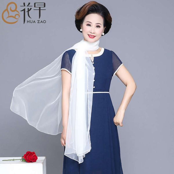 white ice silk spring and autumn thin women's versatile winter mother's beach shawl sunscreen large scarf, Blue;gray
white ice silk spring and autumn thin women's versatile winter mother's beach shawl sunscreen large scarf, Blue;gray