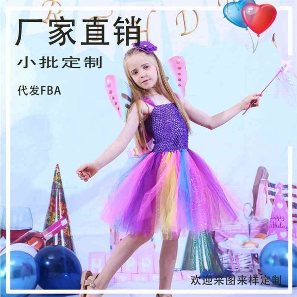 children's 2021 new girl princess fluffy dress flower children's halloween dress, Red;yellow
children's 2021 new girl princess fluffy dress flower children's halloween dress, Red;yellow