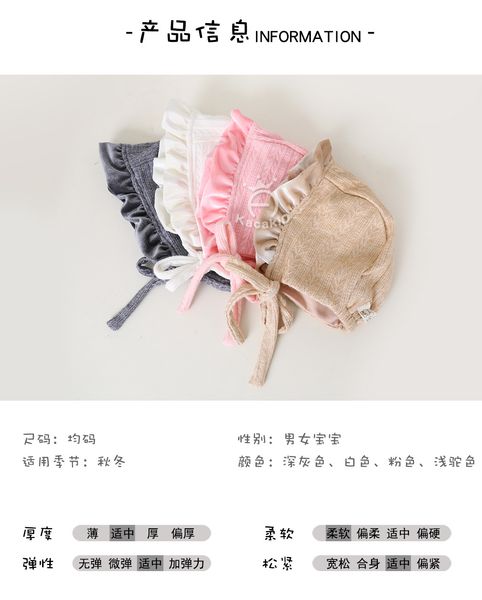 children's pullovers wholesale autumn and winter bomber earmuffs hat velvet lace ear protect baby tether, Yellow
children's pullovers wholesale autumn and winter bomber earmuffs hat velvet lace ear protect baby tether, Yellow