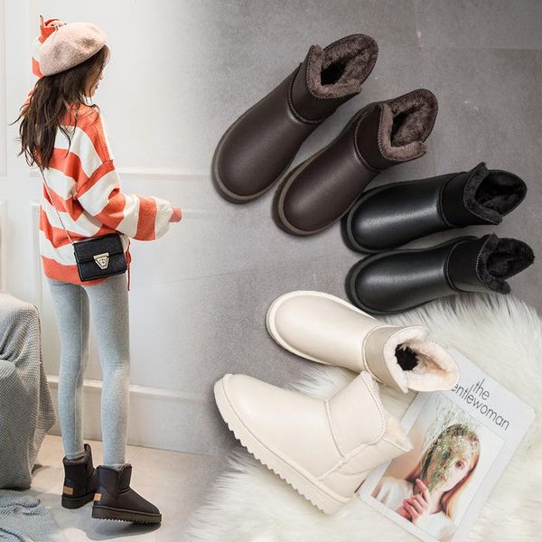 boots large size 43 snow women 2021 fashion winter low-tube warmth round toe women's cotton shoes short, Black
boots large size 43 snow women 2021 fashion winter low-tube warmth round toe women's cotton shoes short, Black