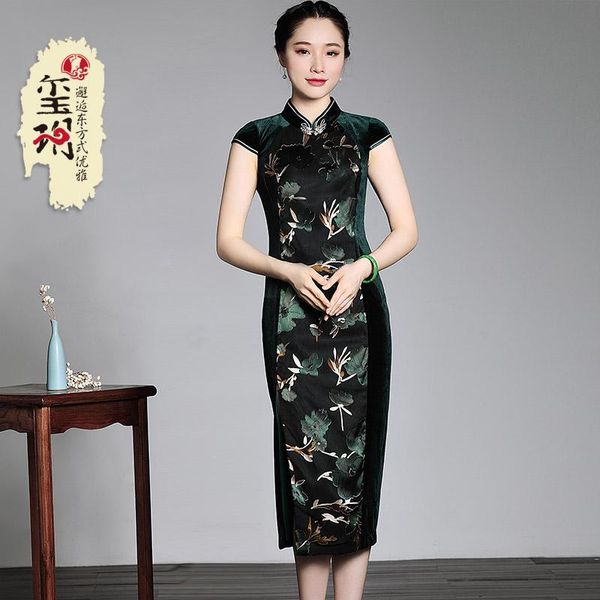 ethnic clothing velvet splicing qipao dress cultivate morality show thin chinese style restoring ancient ways to improve daily, Red
ethnic clothing velvet splicing qipao dress cultivate morality show thin chinese style restoring ancient ways to improve daily, Red