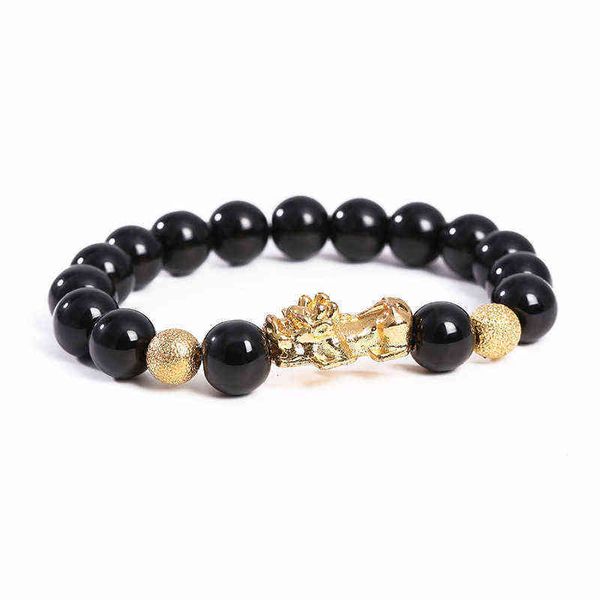 obsidian imitation bracelet six character mantra buddha beads live broadcast small gift, Black
obsidian imitation bracelet six character mantra buddha beads live broadcast small gift, Black