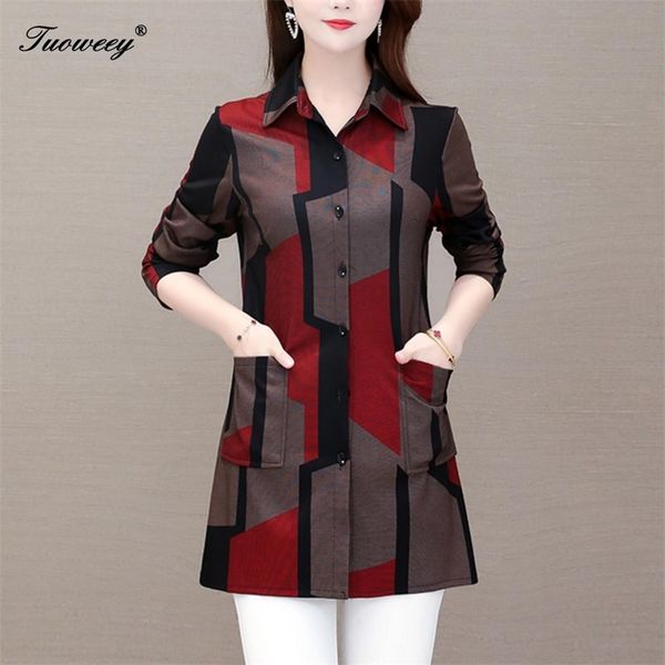 2021 spring stye thick women's shirts red plus size 5xl o neck geometry elegant blusas women blouse fashion new mother 210303, White
2021 spring stye thick women's shirts red plus size 5xl o neck geometry elegant blusas women blouse fashion new mother 210303, White
