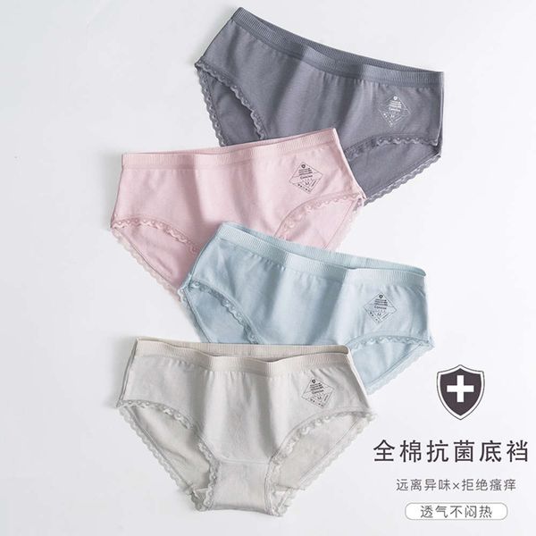 girls' traceless underwear women's pure cotton middle waist briefs all breathable girls' bottoms trouser, Black;pink
girls' traceless underwear women's pure cotton middle waist briefs all breathable girls' bottoms trouser, Black;pink