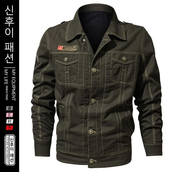 men's jackets mens military jacket coat 2021 army bomber men pilot autumn turn down collar tactical windbreaker outwear, Black;brown
men's jackets mens military jacket coat 2021 army bomber men pilot autumn turn down collar tactical windbreaker outwear, Black;brown