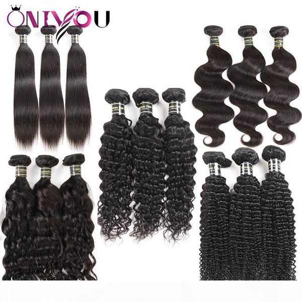 unprocessed brazilian virgin hair 3 bundles body wave kinky curly human hair weft weave hair extensions water wave extensions, Black
unprocessed brazilian virgin hair 3 bundles body wave kinky curly human hair weft weave hair extensions water wave extensions, Black