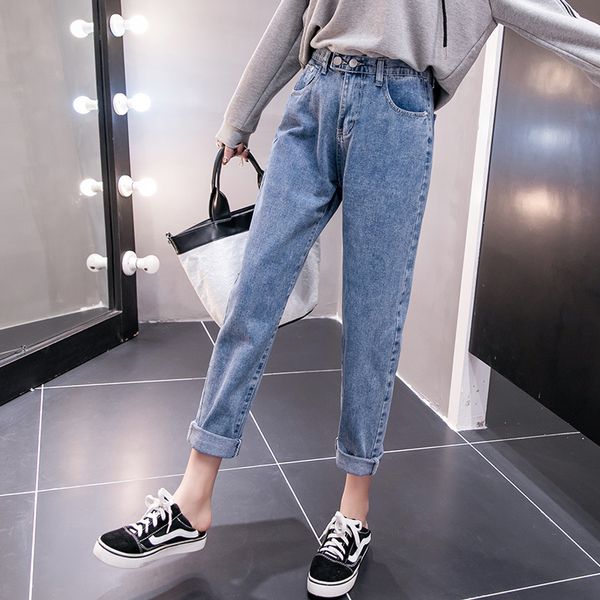 women's jeans high-waisted brim pants casual korean style slacks with straight leg stylish elastic waistband slimming cut for bewoman 0, Blue
women's jeans high-waisted brim pants casual korean style slacks with straight leg stylish elastic waistband slimming cut for bewoman 0, Blue