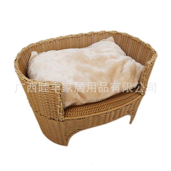 rattan weaving pets nest kennel dog sofa bed manual pe imitation rattan weaving cat litter cat house pets articles
rattan weaving pets nest kennel dog sofa bed manual pe imitation rattan weaving cat litter cat house pets articles
