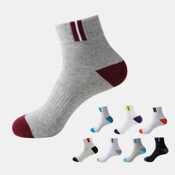 socks hosiery spring autumn cotton casual sweat absorbing and breathable middle tube socks, two bar men's sports socks, Black;white
socks hosiery spring autumn cotton casual sweat absorbing and breathable middle tube socks, two bar men's sports socks, Black;white