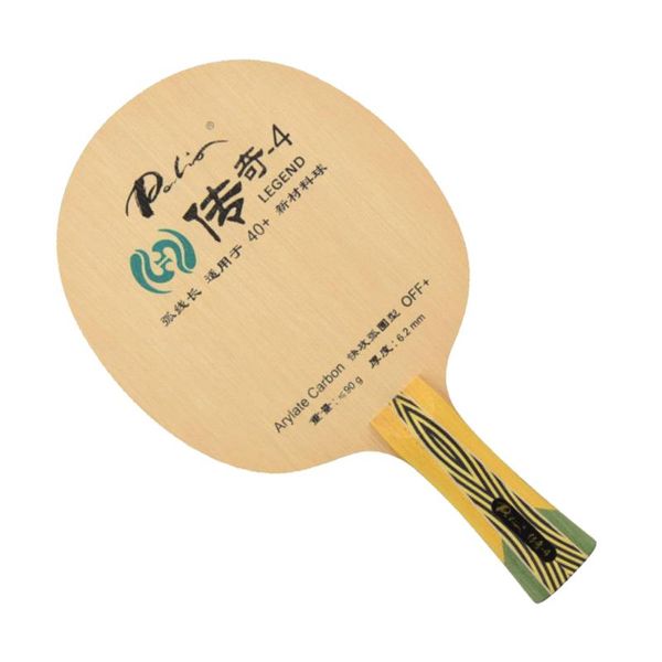 table tennis raquets palio official legend-4 legend 04 balde fast attack with loop long cold hold deep ball paulownia big core
table tennis raquets palio official legend-4 legend 04 balde fast attack with loop long cold hold deep ball paulownia big core