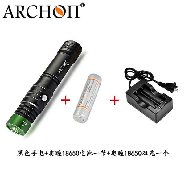 archon j1 lightweight portable diving green laser light underwater pgraphing diving signal guide
archon j1 lightweight portable diving green laser light underwater pgraphing diving signal guide