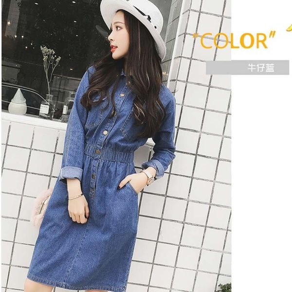 hip hop waist thin korean closed and version middle length with single breasted buttock skirt long sleeve lapel denim dress k, Blue
hip hop waist thin korean closed and version middle length with single breasted buttock skirt long sleeve lapel denim dress k, Blue