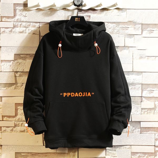 2021 new japan style casual o-neck 2021black spring autumn hoodie sweatshirt men's thick fleece hip hop skateboard streetwear clothes e, Black
2021 new japan style casual o-neck 2021black spring autumn hoodie sweatshirt men's thick fleece hip hop skateboard streetwear clothes e, Black