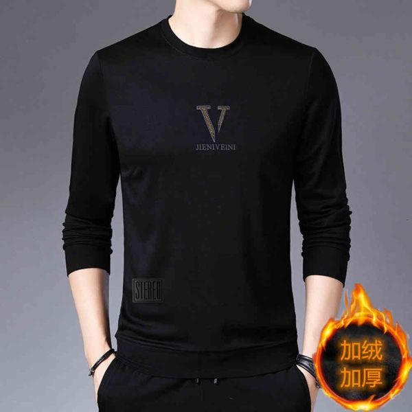 fashion men's long sleeved sweater winter letter leisure plush round neck style, Black
fashion men's long sleeved sweater winter letter leisure plush round neck style, Black