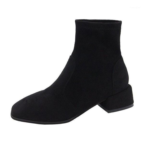 boots arrivals winter socks women square suede fashion leisure undefined versatile stitching leather shoes1, Black
boots arrivals winter socks women square suede fashion leisure undefined versatile stitching leather shoes1, Black