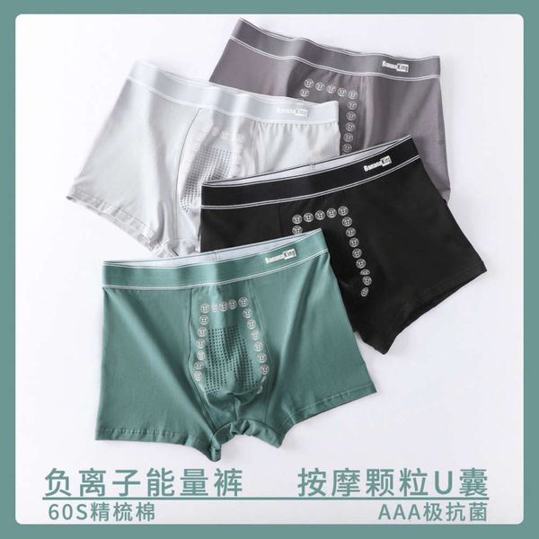 underwear men's pure cotton breathable banana will stretch slim negative ion energy pants young bacterial flat angle aro, Black;white
underwear men's pure cotton breathable banana will stretch slim negative ion energy pants young bacterial flat angle aro, Black;white