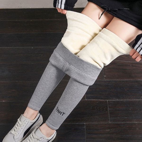 2021 new high thin elastic women's leggings winter plus thick outer wear veet ladies keeping pants 8nly, Black
2021 new high thin elastic women's leggings winter plus thick outer wear veet ladies keeping pants 8nly, Black