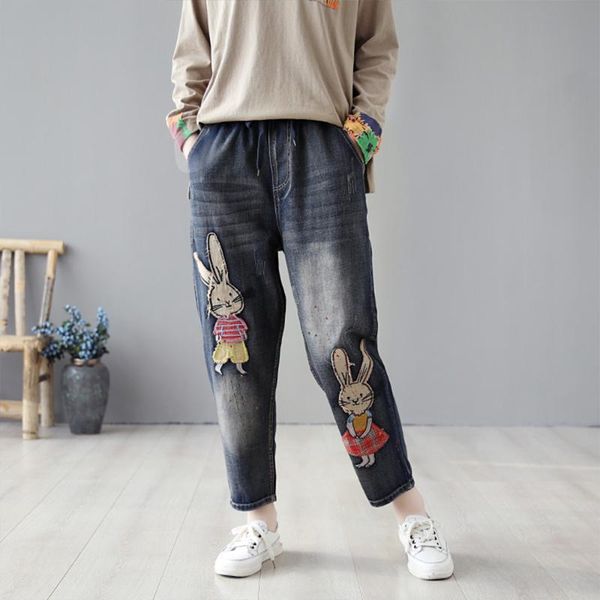 women's jeans -xl style women high waist embroidered casual quality ripped fashion harem pants, Blue
women's jeans -xl style women high waist embroidered casual quality ripped fashion harem pants, Blue