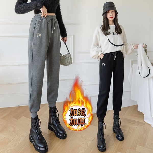 female fashion sweatpants 2021 fall and new winter besides thick velvet harlan casual sports pants pb0i, Black;white
female fashion sweatpants 2021 fall and new winter besides thick velvet harlan casual sports pants pb0i, Black;white