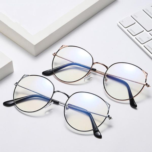 fashion sunglasses frames 2021 cat ear round plain glasses for men women simple metal frame anti-blue light trend literary eyeglasses, Black
fashion sunglasses frames 2021 cat ear round plain glasses for men women simple metal frame anti-blue light trend literary eyeglasses, Black