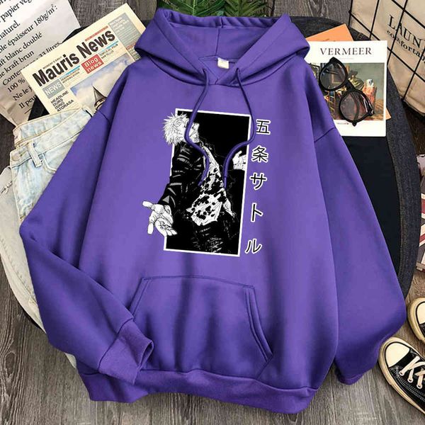 yuji itadori jujujutsu kaisen men's hoodie, casual sweater, retro style, animation, punk, Black
yuji itadori jujujutsu kaisen men's hoodie, casual sweater, retro style, animation, punk, Black