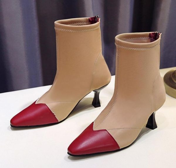 boots breathable women shoes retro square zipper color block stretch stocking ankle fashion, Black
boots breathable women shoes retro square zipper color block stretch stocking ankle fashion, Black