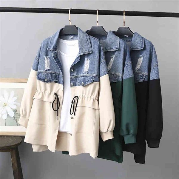 women's jackets jacket jeans with large, feminine, casual, lanyard, thin waist, loose coats, spring, no lining bvjn, Black;brown
women's jackets jacket jeans with large, feminine, casual, lanyard, thin waist, loose coats, spring, no lining bvjn, Black;brown