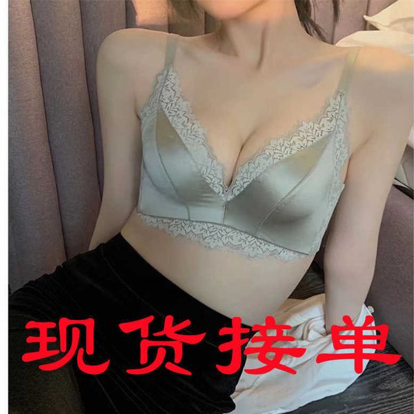 style boshuang spring 6918 underwear women's gathered bra without steel ring and double breast lace adjustable, Red;black
style boshuang spring 6918 underwear women's gathered bra without steel ring and double breast lace adjustable, Red;black