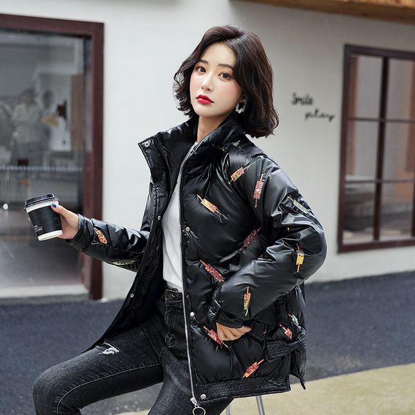 new short winter jacket women warm jacket parkas female casual loose outwear korean cotton-padded winter coat, Black
new short winter jacket women warm jacket parkas female casual loose outwear korean cotton-padded winter coat, Black