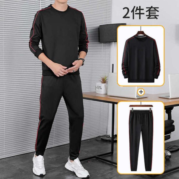 long loose sleeve new 2021 youth sweater autumn men's leisure sports suit pants 2-piece set, Gray
long loose sleeve new 2021 youth sweater autumn men's leisure sports suit pants 2-piece set, Gray