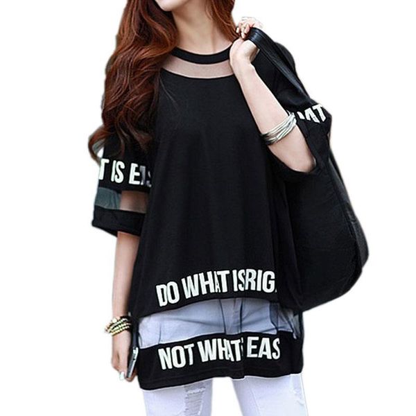 women t-shirt 2021 summer casual loose mesh patchwork long tshirt harajuku letter printed long mesh, White
women t-shirt 2021 summer casual loose mesh patchwork long tshirt harajuku letter printed long mesh, White
