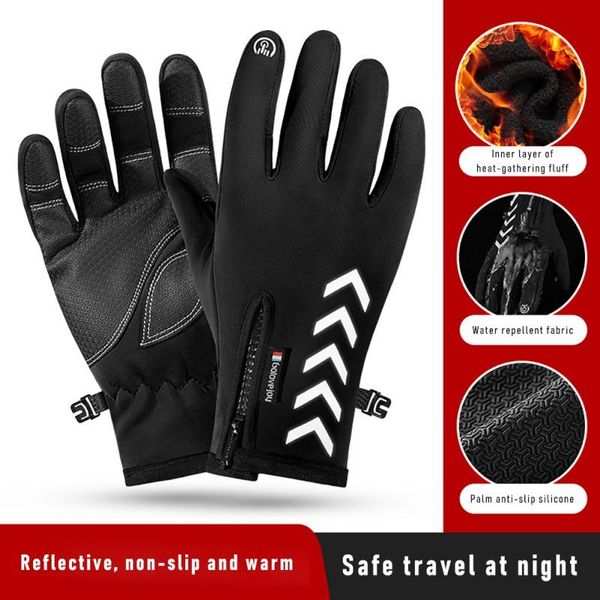 cycling gloves autumn winter bike bicycle with reflective arrow sign full finger touch screen osports, Black
cycling gloves autumn winter bike bicycle with reflective arrow sign full finger touch screen osports, Black