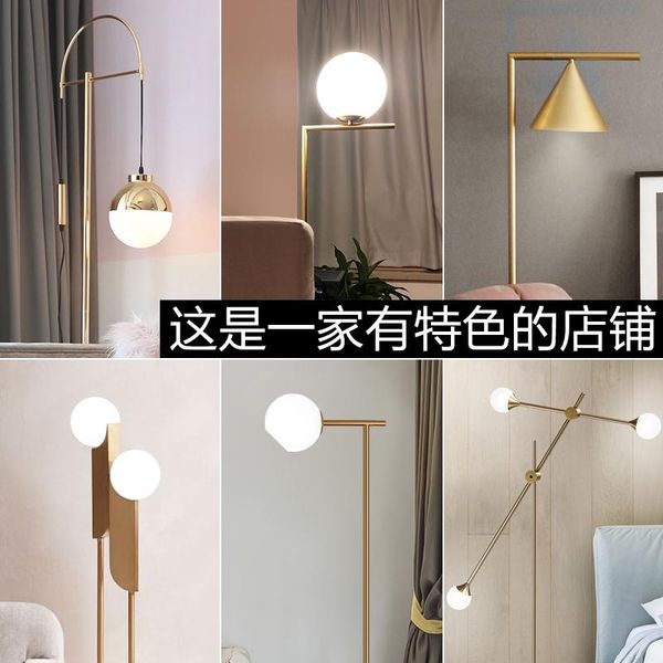european style modern iron acrylic painted floor lamps adjustable e27 led 220v floor lights for living room study bedside office
european style modern iron acrylic painted floor lamps adjustable e27 led 220v floor lights for living room study bedside office