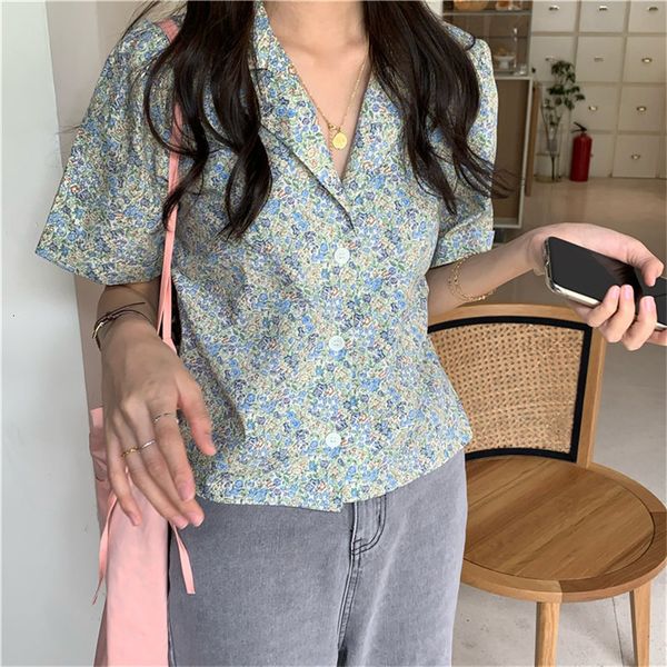 new summer printed florals thin femme vintage prom 2021 retro girls short sleeves notched all match office lady shirts pwnp, White
new summer printed florals thin femme vintage prom 2021 retro girls short sleeves notched all match office lady shirts pwnp, White
