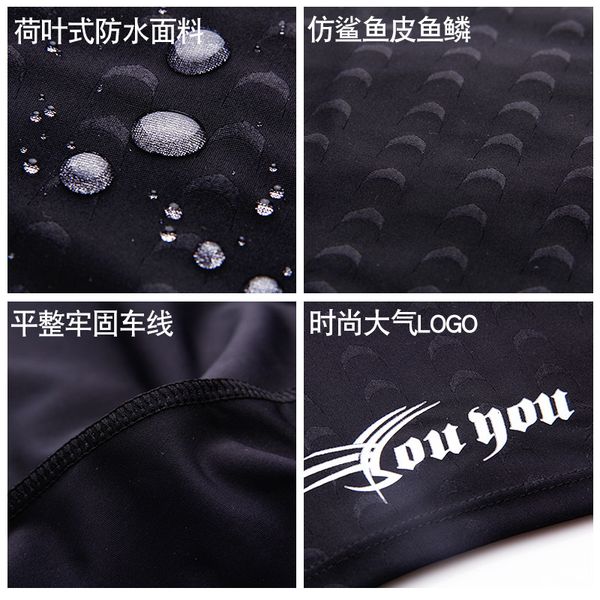drying angle youyou flat quick trunks suit waterproof shark skin 5-point men's professional swimming, White;black
drying angle youyou flat quick trunks suit waterproof shark skin 5-point men's professional swimming, White;black