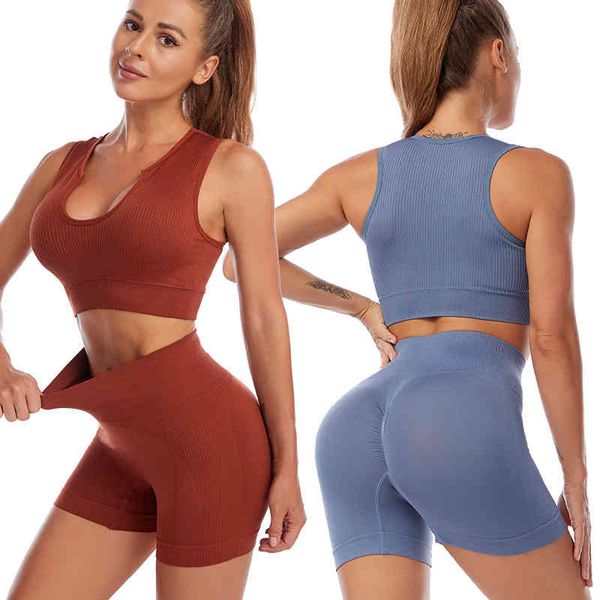 women's running suit, breathable shockproof deep yoga vt, comfortable and sports bra, fitns shorts, bicycle suit., Gray
women's running suit, breathable shockproof deep yoga vt, comfortable and sports bra, fitns shorts, bicycle suit., Gray