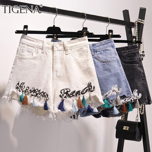 tassel beading embroidery denim shorts for women 2021 summer plus size korean high waist jeans female short pants1, White;black
tassel beading embroidery denim shorts for women 2021 summer plus size korean high waist jeans female short pants1, White;black