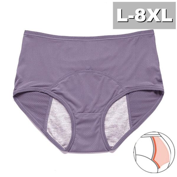 women's panties 2 pcs underwears women lingerie girl menstrual underpants physiological period leakproof brief brag, Black;pink
women's panties 2 pcs underwears women lingerie girl menstrual underpants physiological period leakproof brief brag, Black;pink