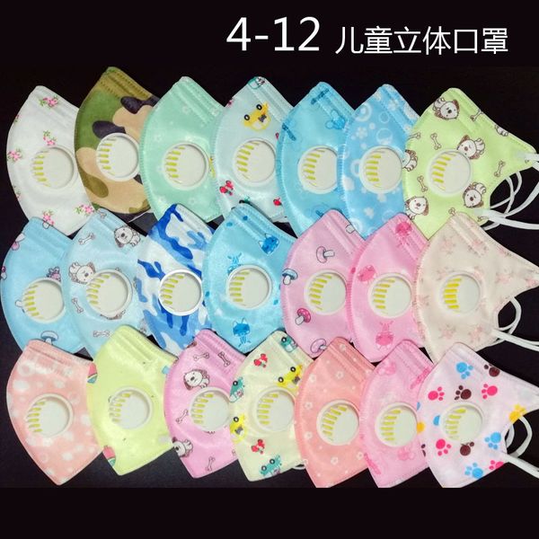 and autumn winter children's mask printed with vae structure elastic ear band 4-12 years old
and autumn winter children's mask printed with vae structure elastic ear band 4-12 years old